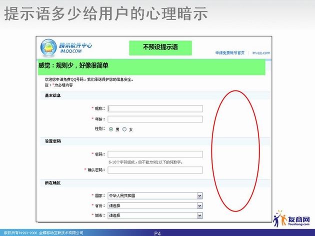 e5b9bbe781afe789871 e5b9bbe781afe789871