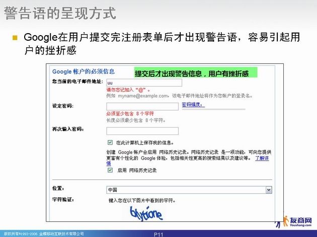 e5b9bbe781afe789871 e5b9bbe781afe789871