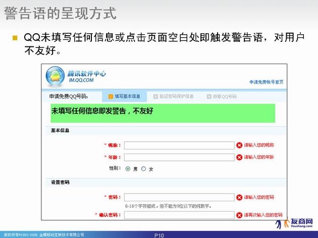 e5b9bbe781afe789871 e5b9bbe781afe789871