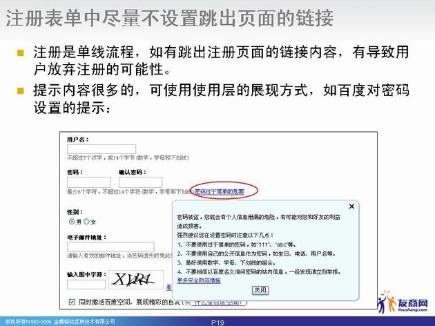 e5b9bbe781afe789871 e5b9bbe781afe789871